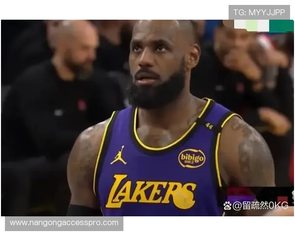 詹姆斯脚踝酸痛恢复进展牵动湖人战绩走势季后赛席位前景再生变数